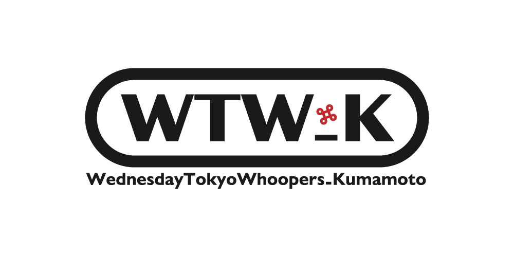 WTW-Kumamoto